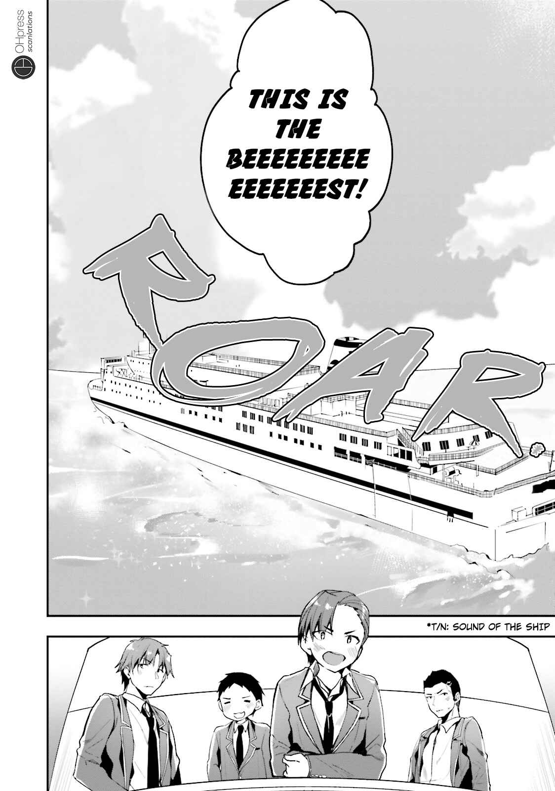 Page 4 Chapter 16 Classroom of the Elite