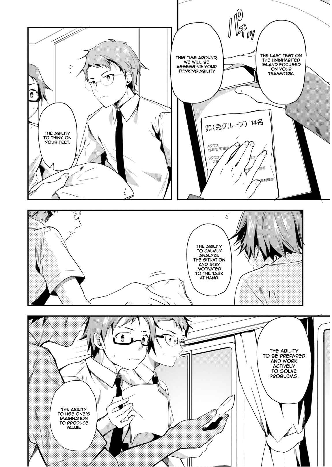 Page 12 Chapter 29 Classroom of the Elite