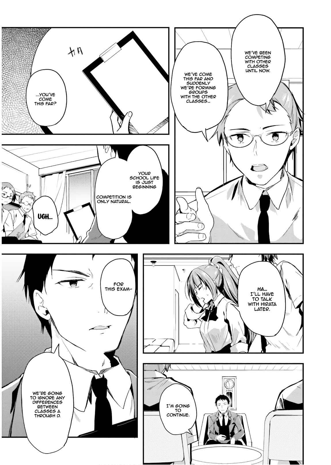 Page 15 Chapter 29 Classroom of the Elite