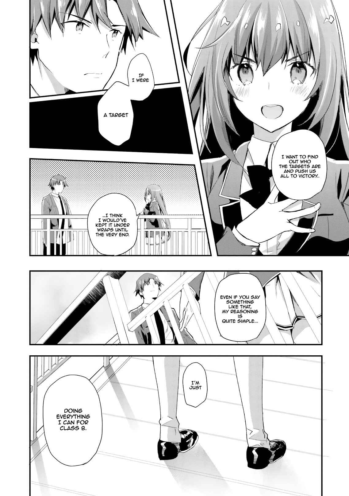 Page 15 Chapter 37 Classroom of the Elite