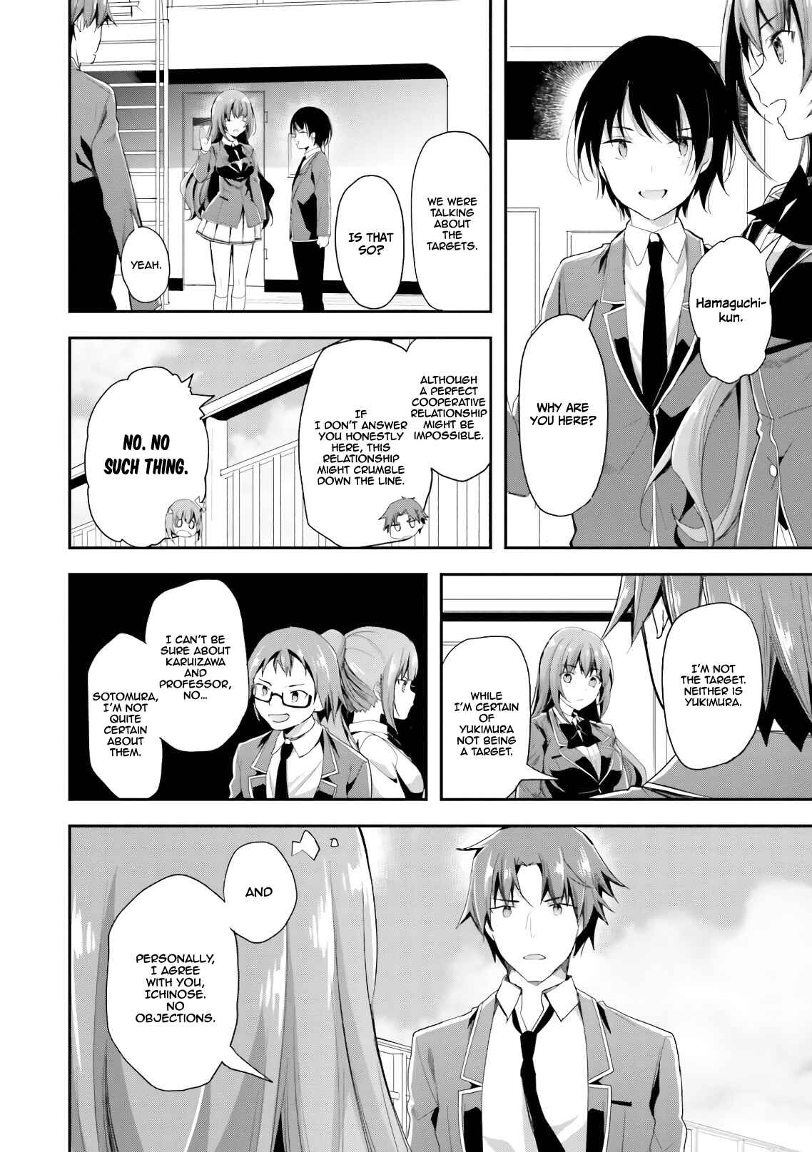 Page 17 Chapter 37 Classroom of the Elite