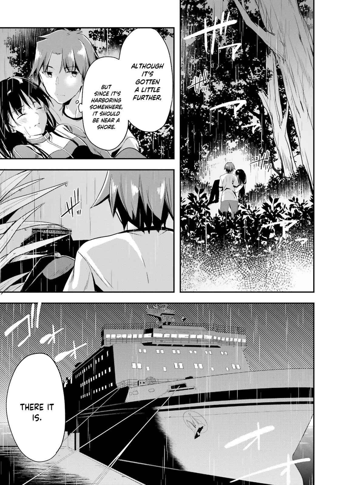 Page 16 Chapter 26 Classroom of the Elite