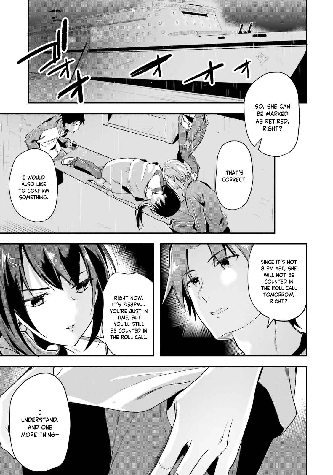 Page 18 Chapter 26 Classroom of the Elite