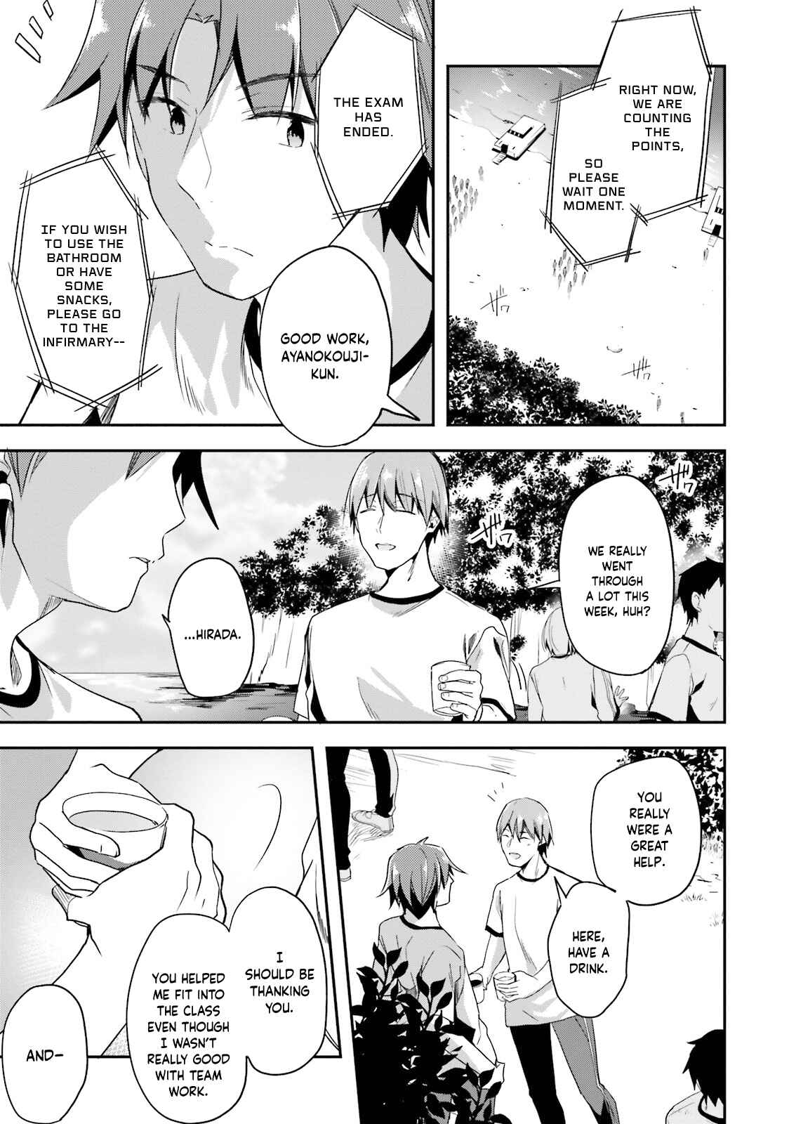 Page 20 Chapter 26 Classroom of the Elite