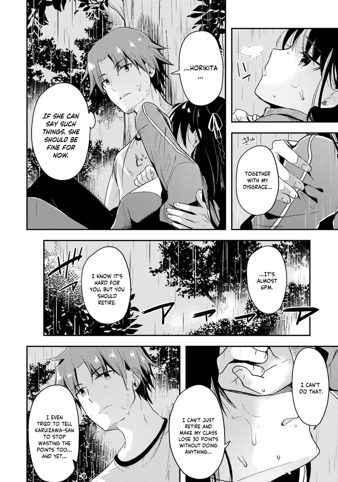 Page 5 Chapter 26 Classroom of the Elite