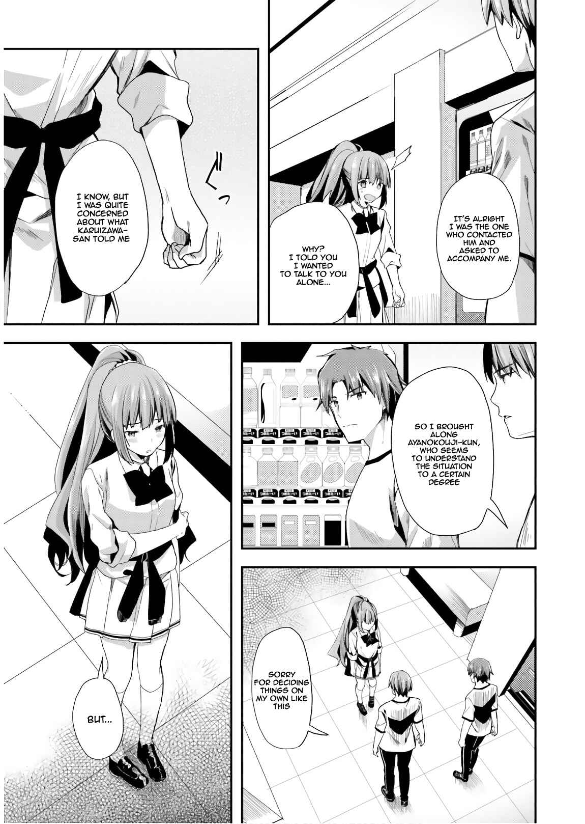 Page 14 Chapter 39 Classroom of the Elite