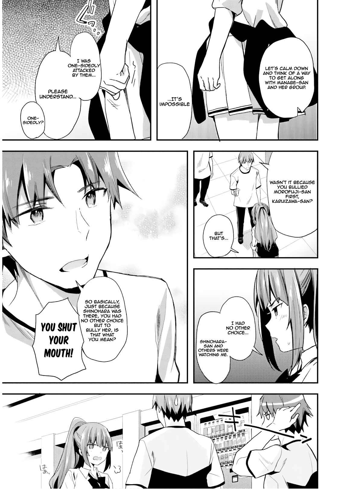 Page 20 Chapter 39 Classroom of the Elite