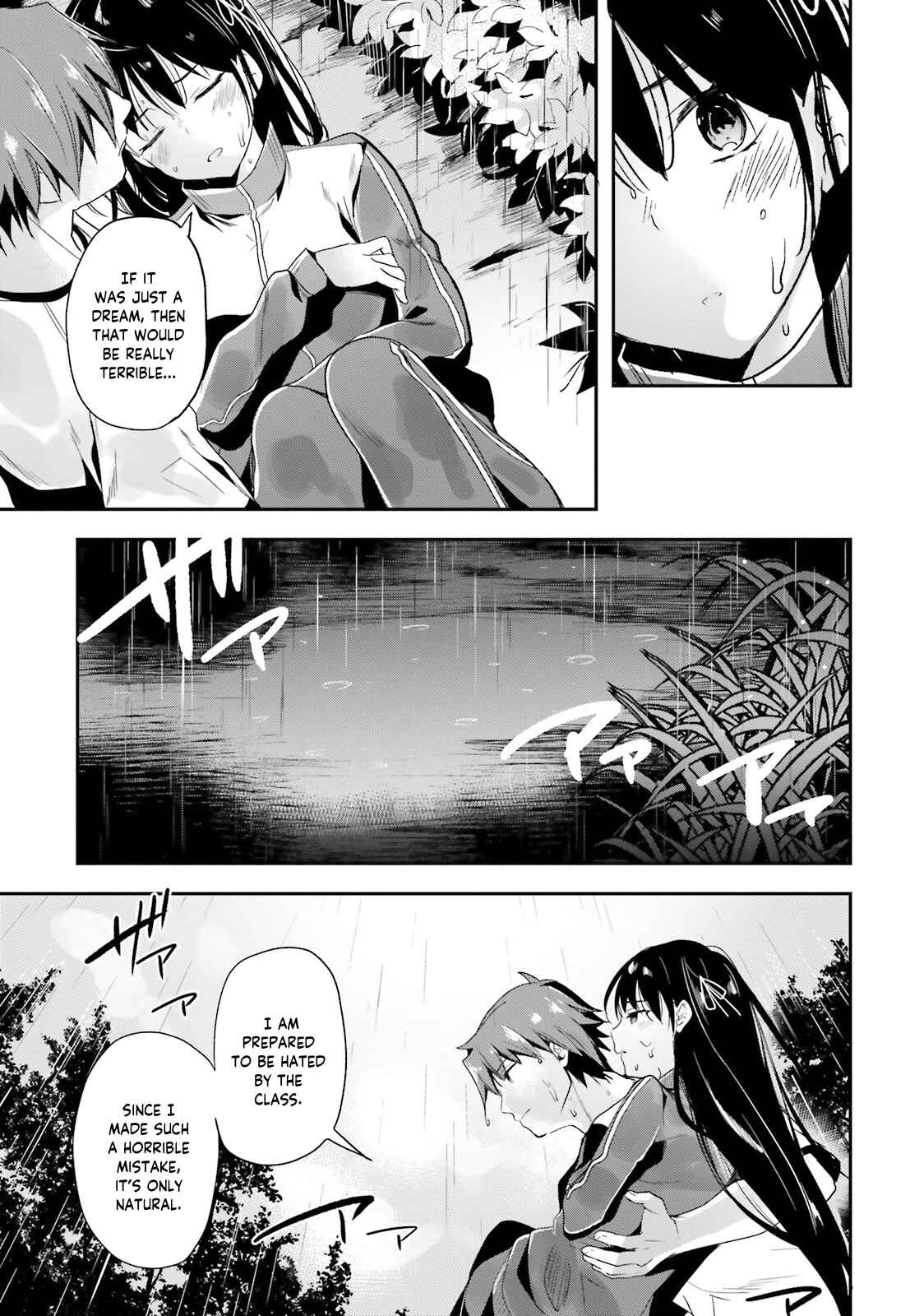 Page 10 Chapter 25 Classroom of the Elite