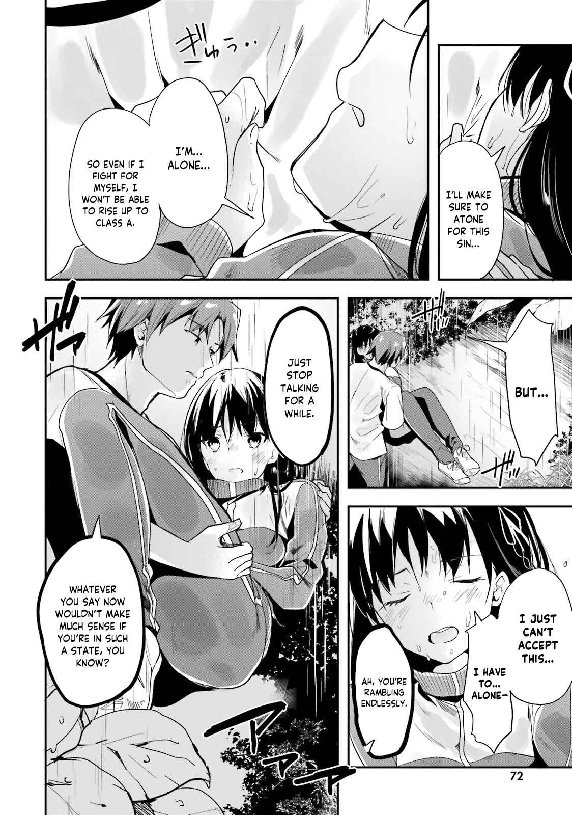Page 11 Chapter 25 Classroom of the Elite