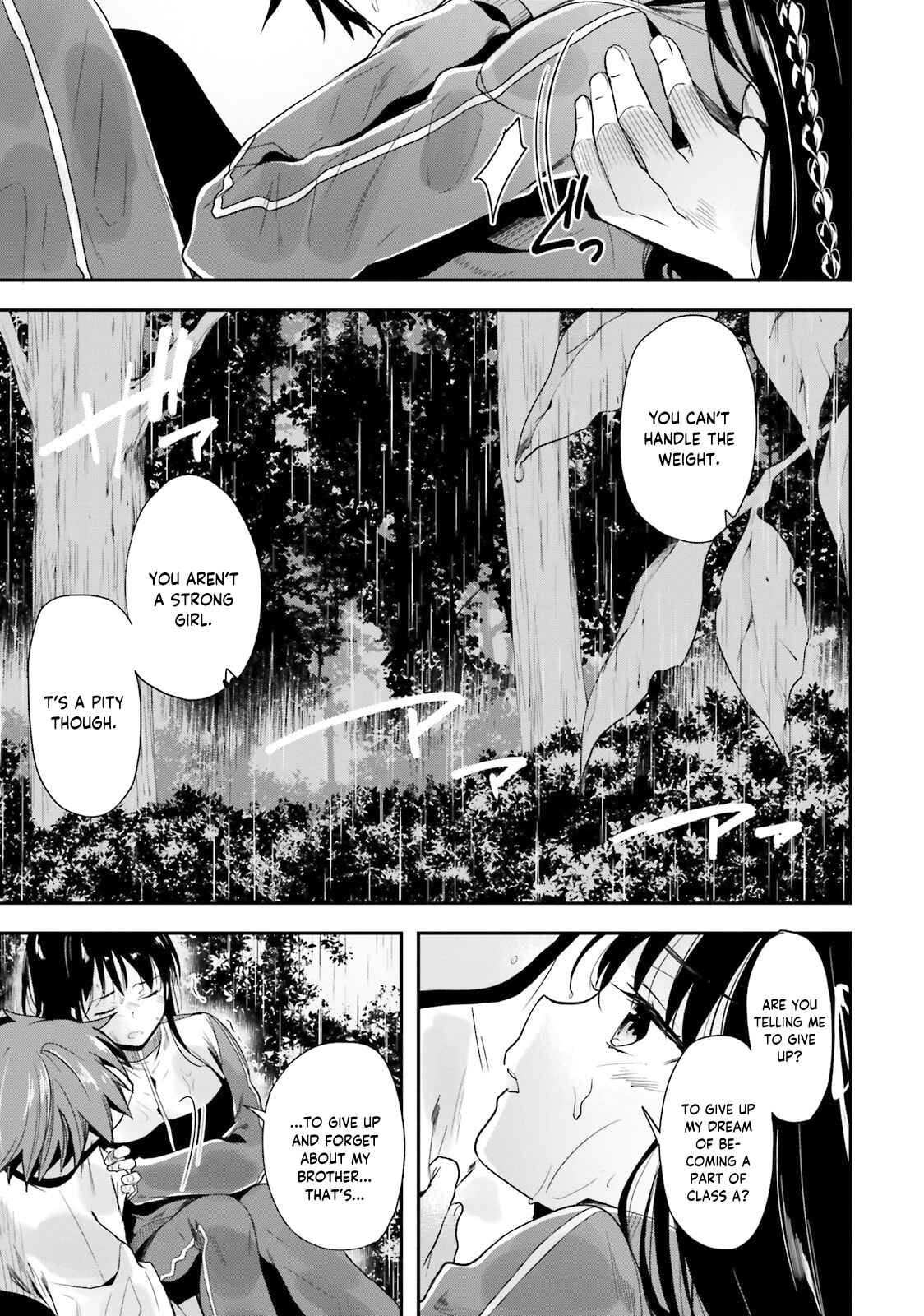 Page 12 Chapter 25 Classroom of the Elite