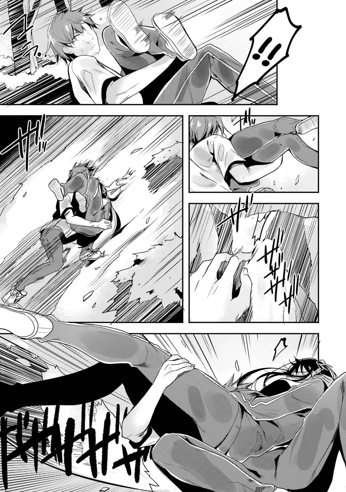 Page 18 Chapter 25 Classroom of the Elite