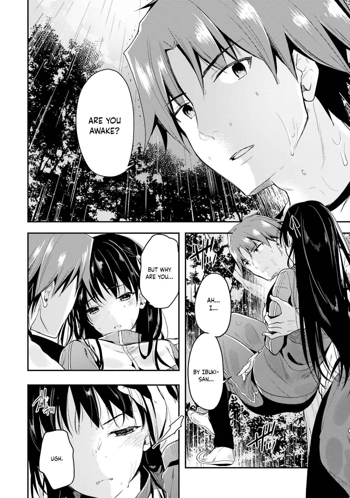 Page 5 Chapter 25 Classroom of the Elite
