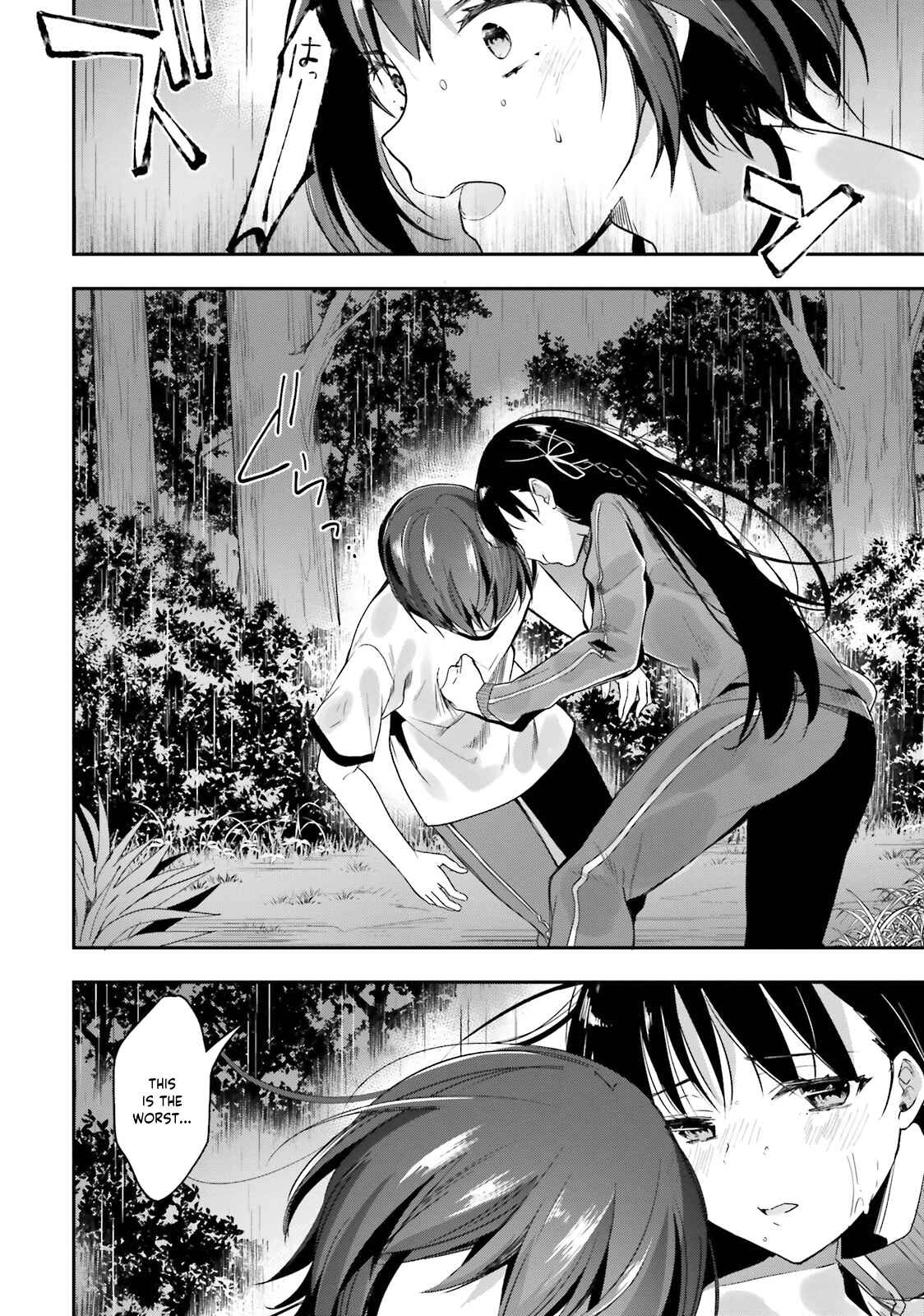 Page 15 Chapter 24 Classroom of the Elite