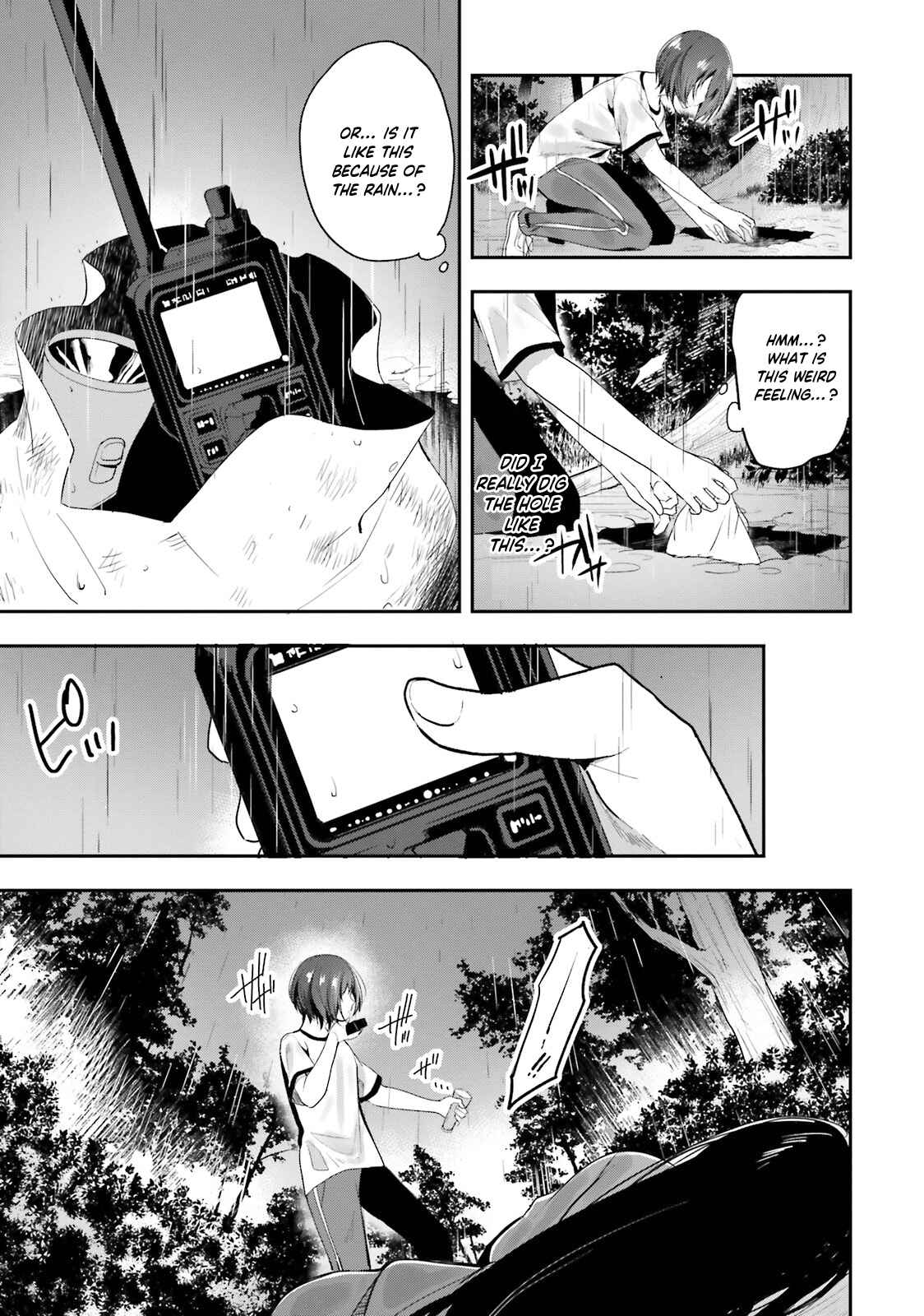 Page 20 Chapter 24 Classroom of the Elite