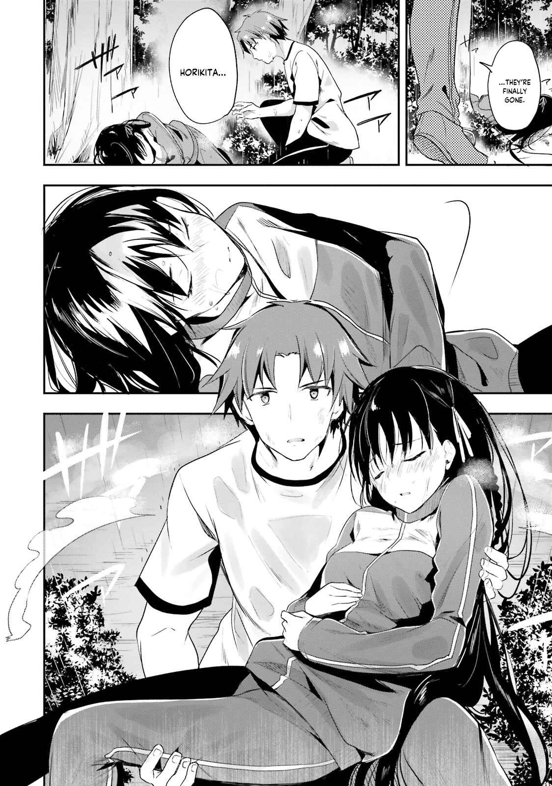 Page 25 Chapter 24 Classroom of the Elite