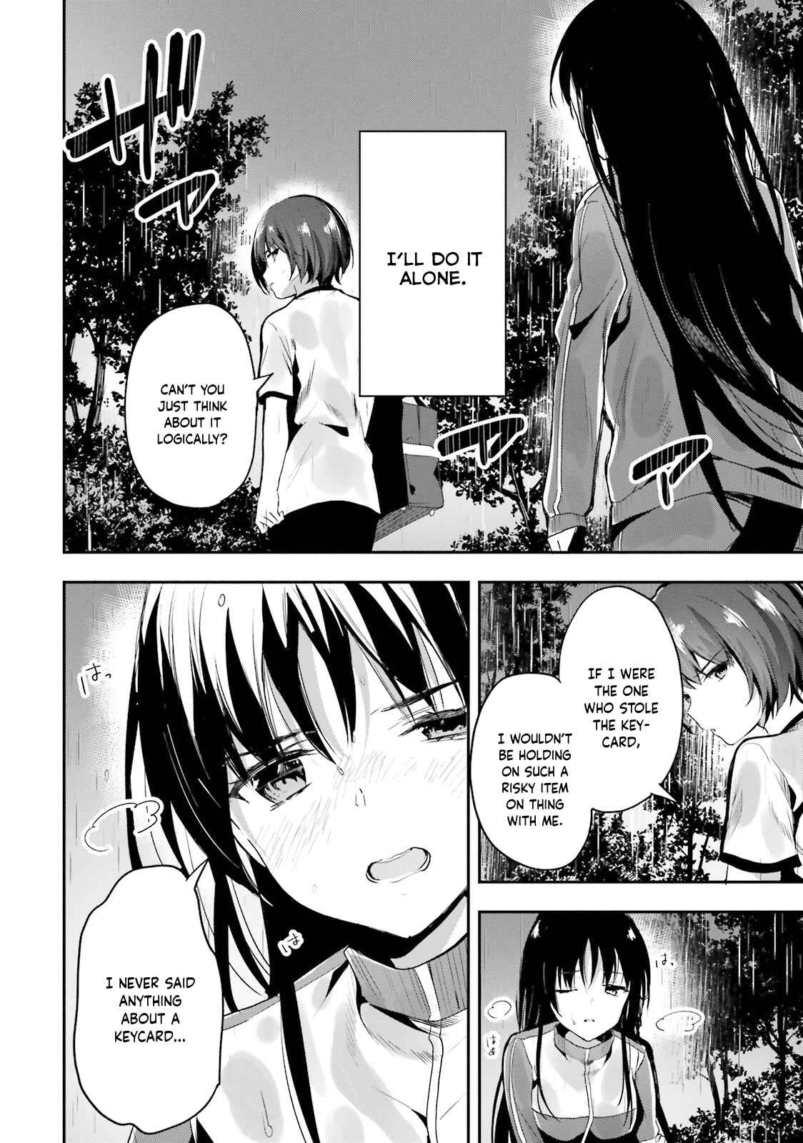 Page 3 Chapter 24 Classroom of the Elite