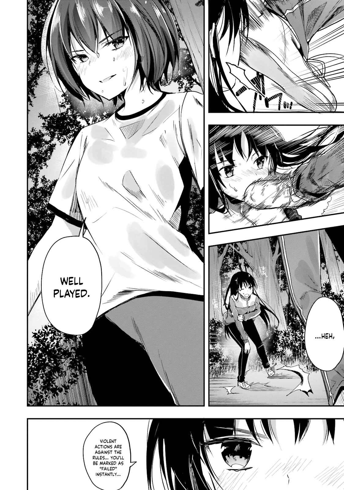 Page 9 Chapter 24 Classroom of the Elite