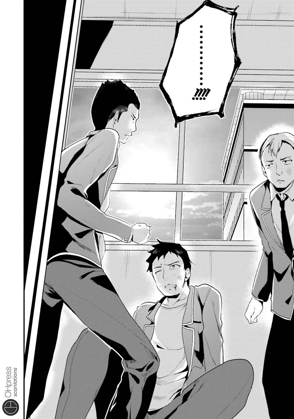 Page 13 Chapter 13 Classroom of the Elite