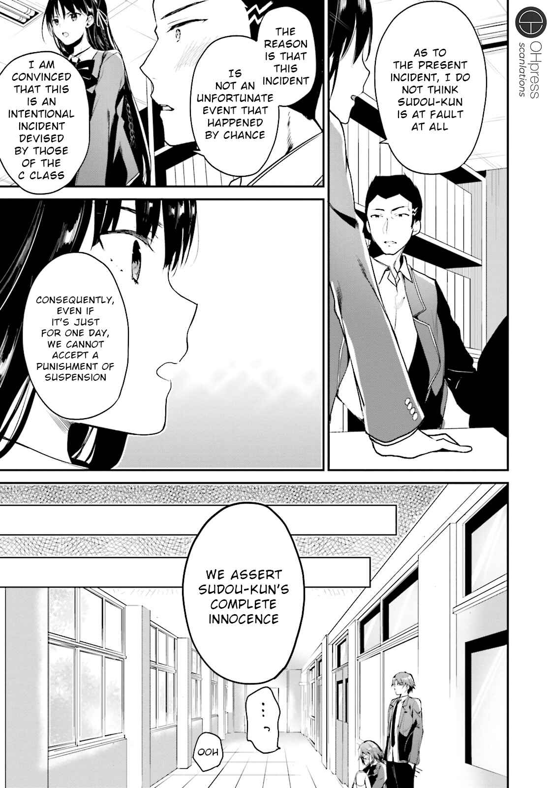 Page 22 Chapter 13 Classroom of the Elite