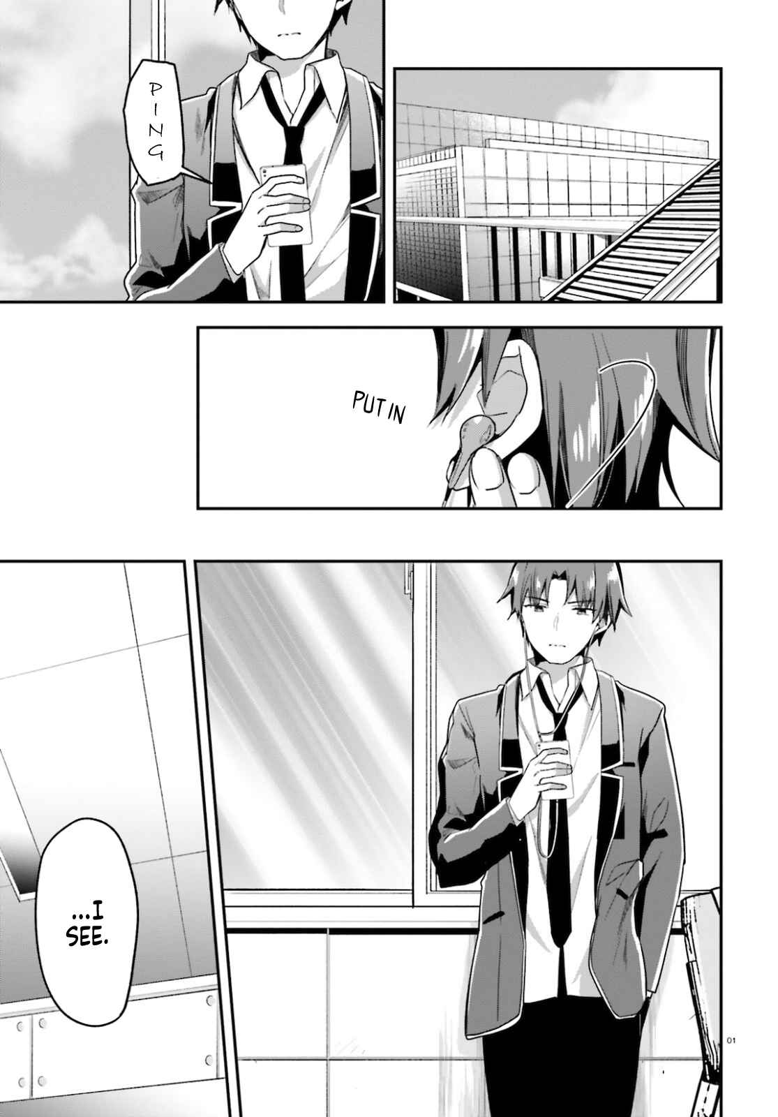 Page 2 Chapter 58 Classroom of the Elite