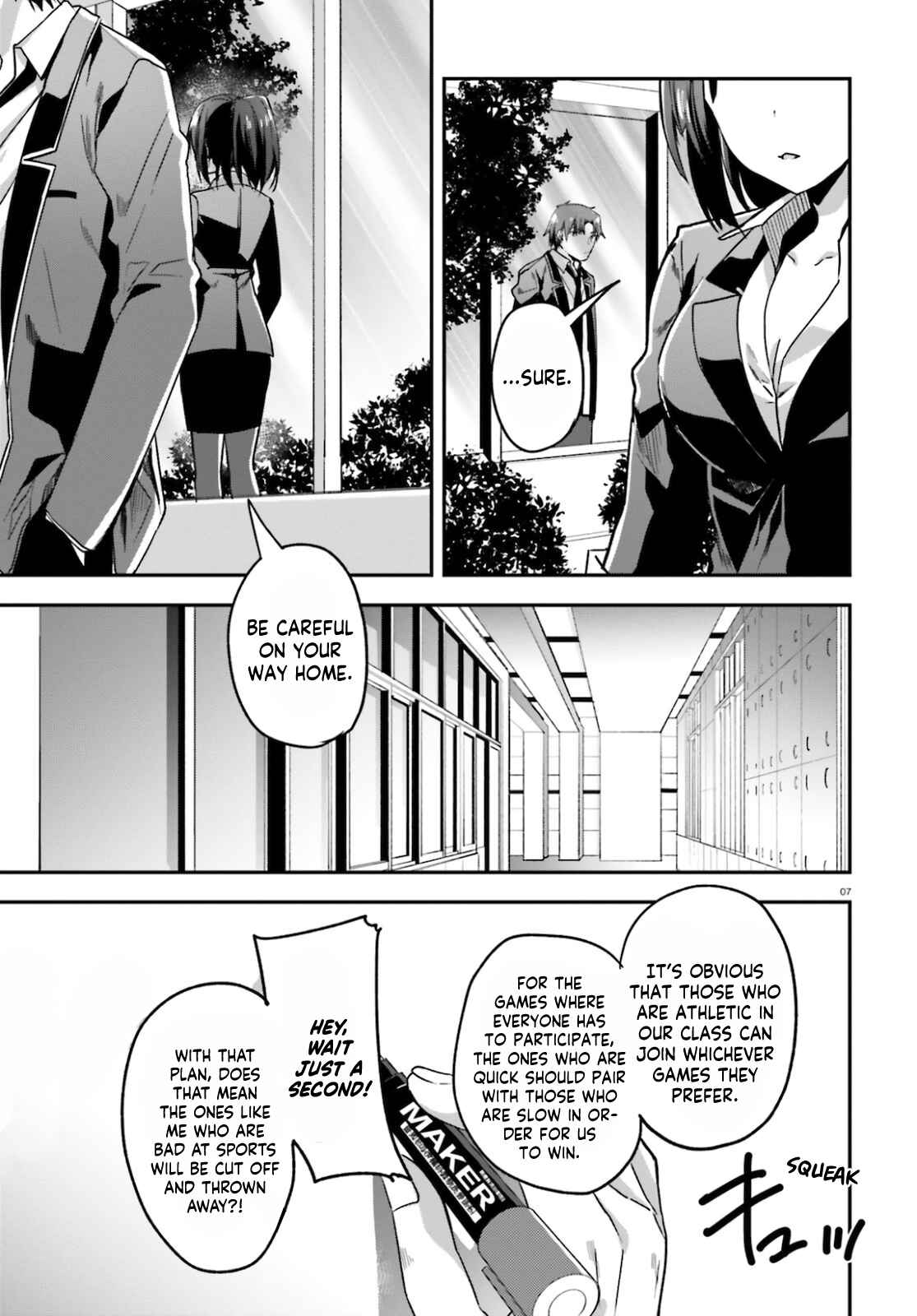 Page 8 Chapter 58 Classroom of the Elite