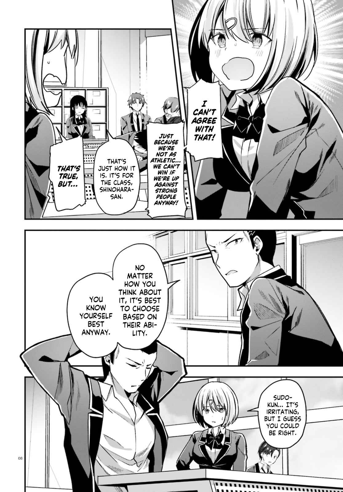 Page 9 Chapter 58 Classroom of the Elite