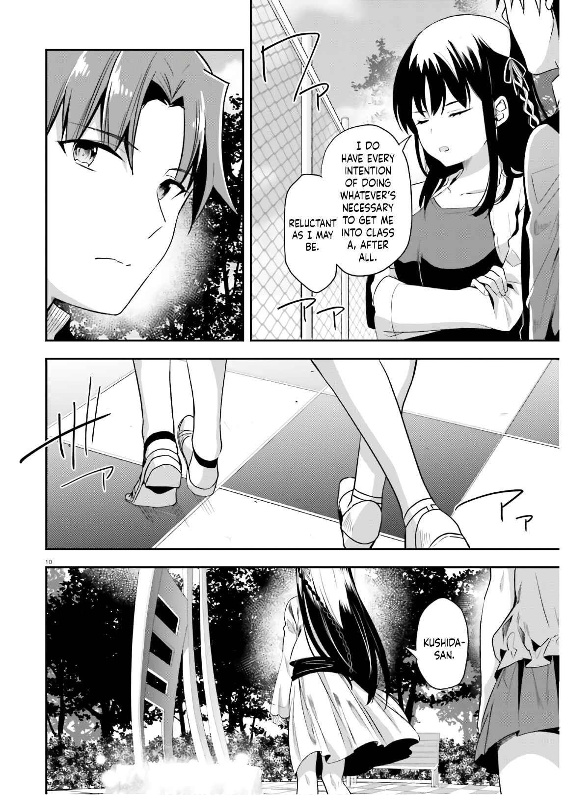 Page 11 Chapter 62 Classroom of the Elite