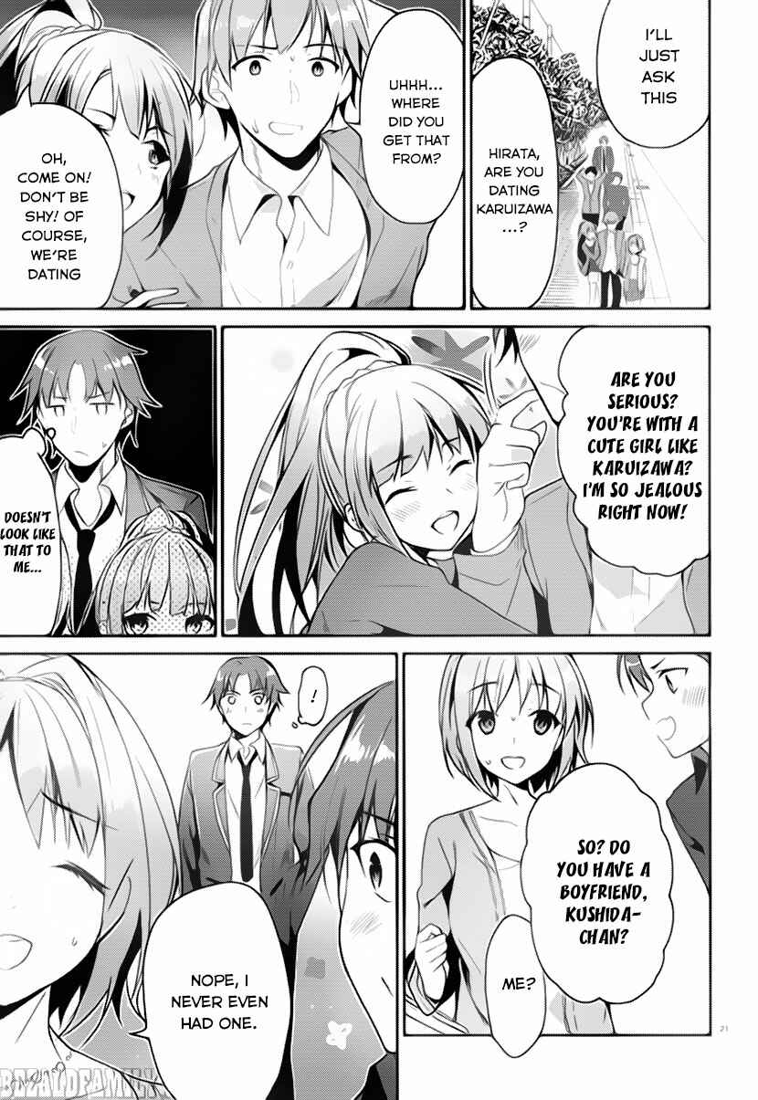 Page 21 Chapter 4 Classroom of the Elite
