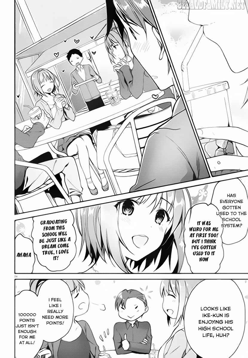 Page 24 Chapter 4 Classroom of the Elite