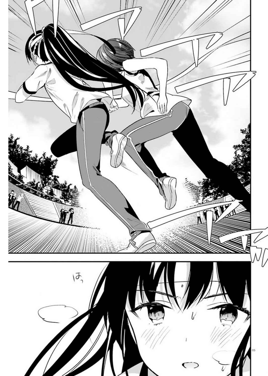 Page 5 Chapter 65 Classroom of the Elite