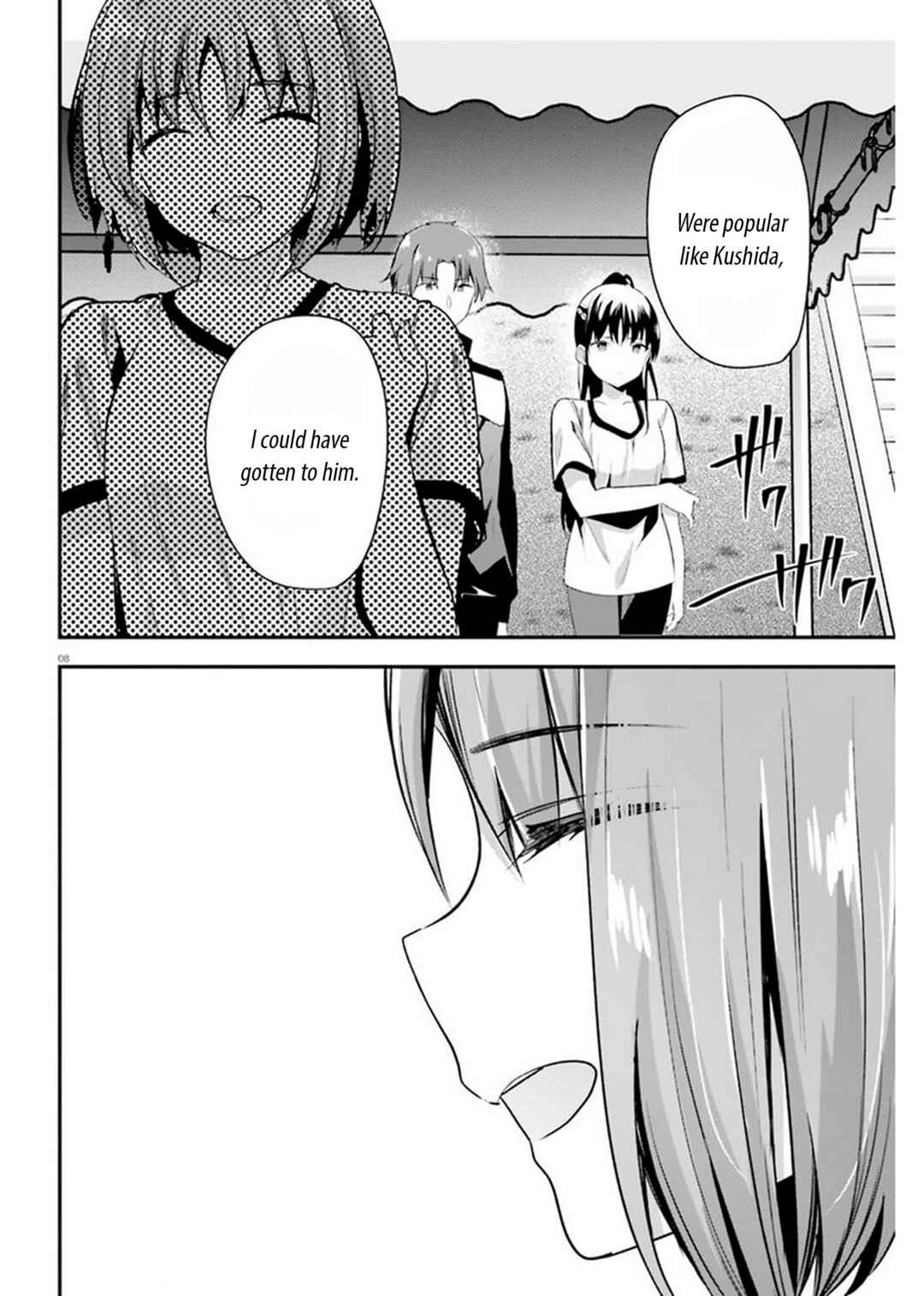 Page 8 Chapter 65 Classroom of the Elite