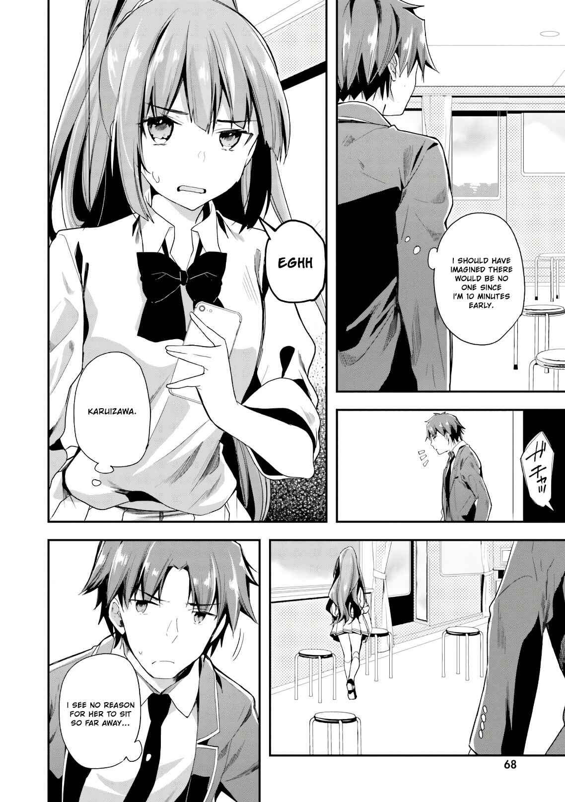 Page 12 Chapter 35 Classroom of the Elite
