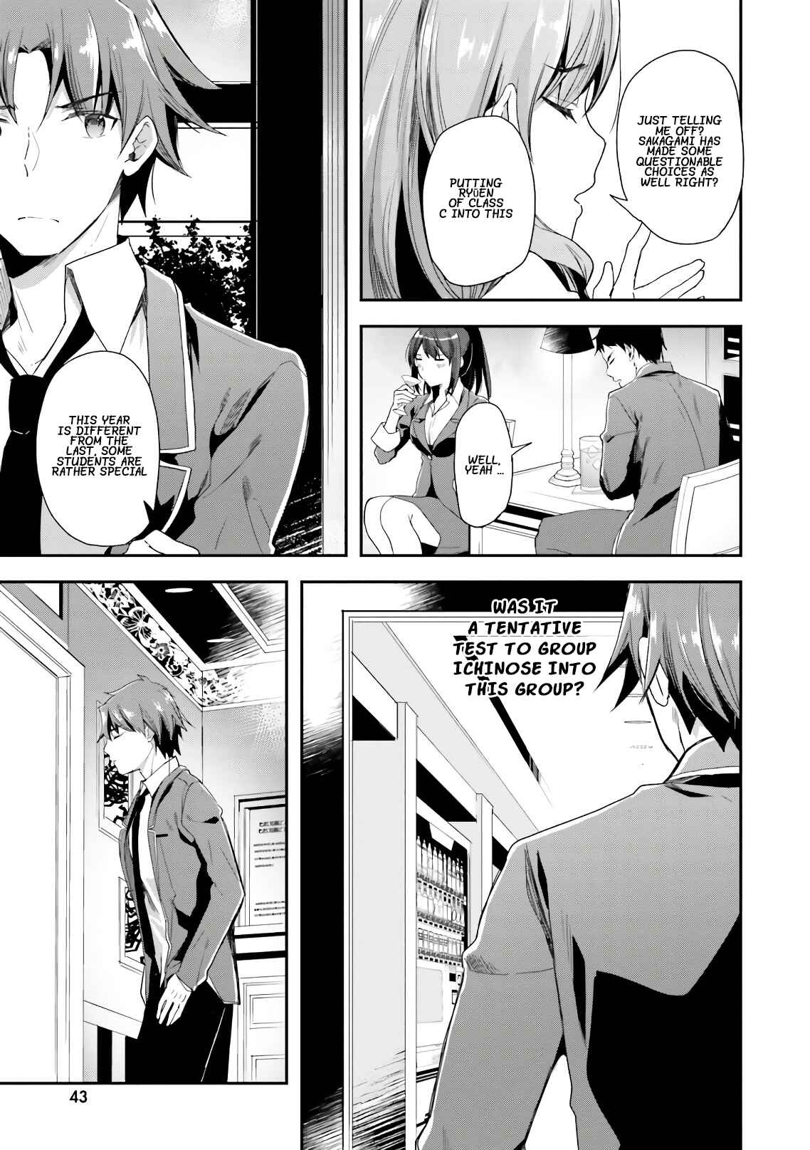 Page 14 Chapter 34 Classroom of the Elite