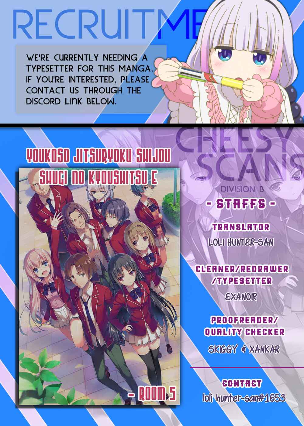 Page 1 Chapter 5 Classroom of the Elite