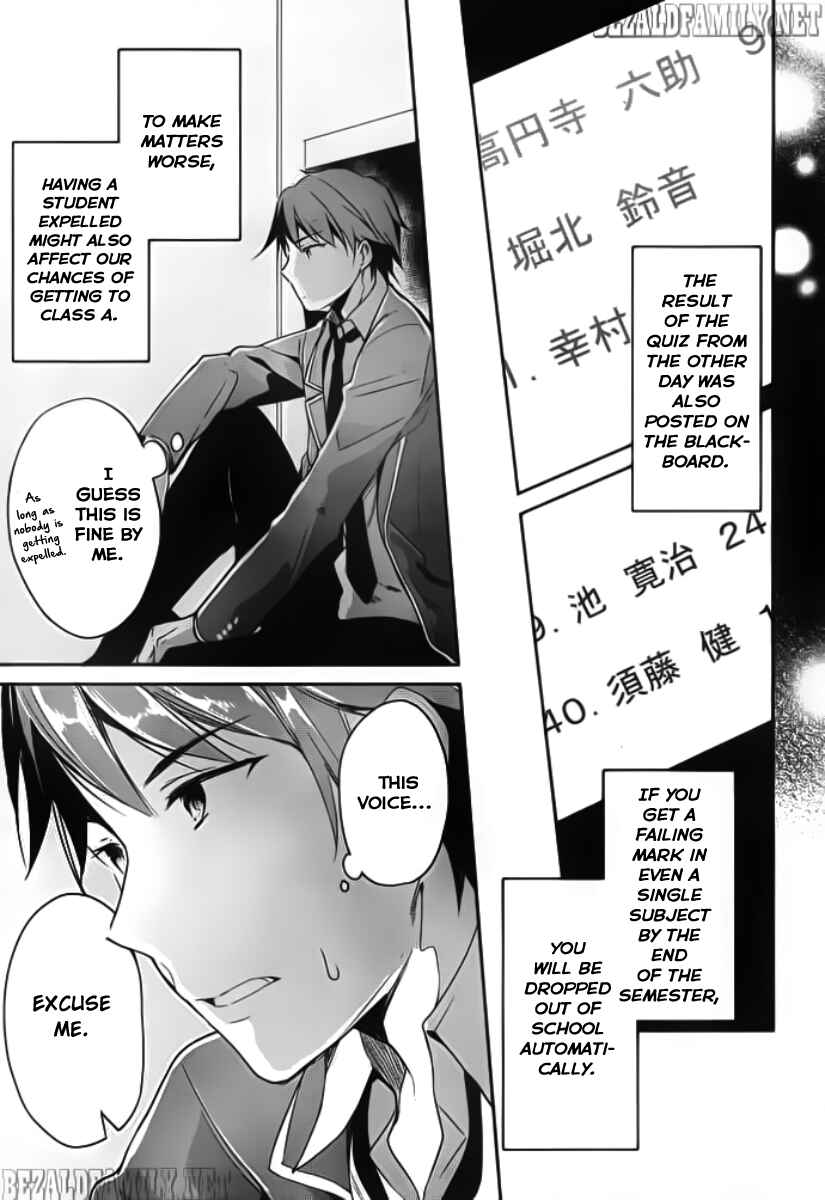 Page 14 Chapter 5 Classroom of the Elite