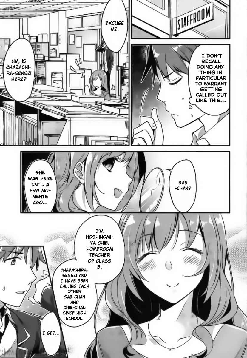 Page 2 Chapter 5 Classroom of the Elite