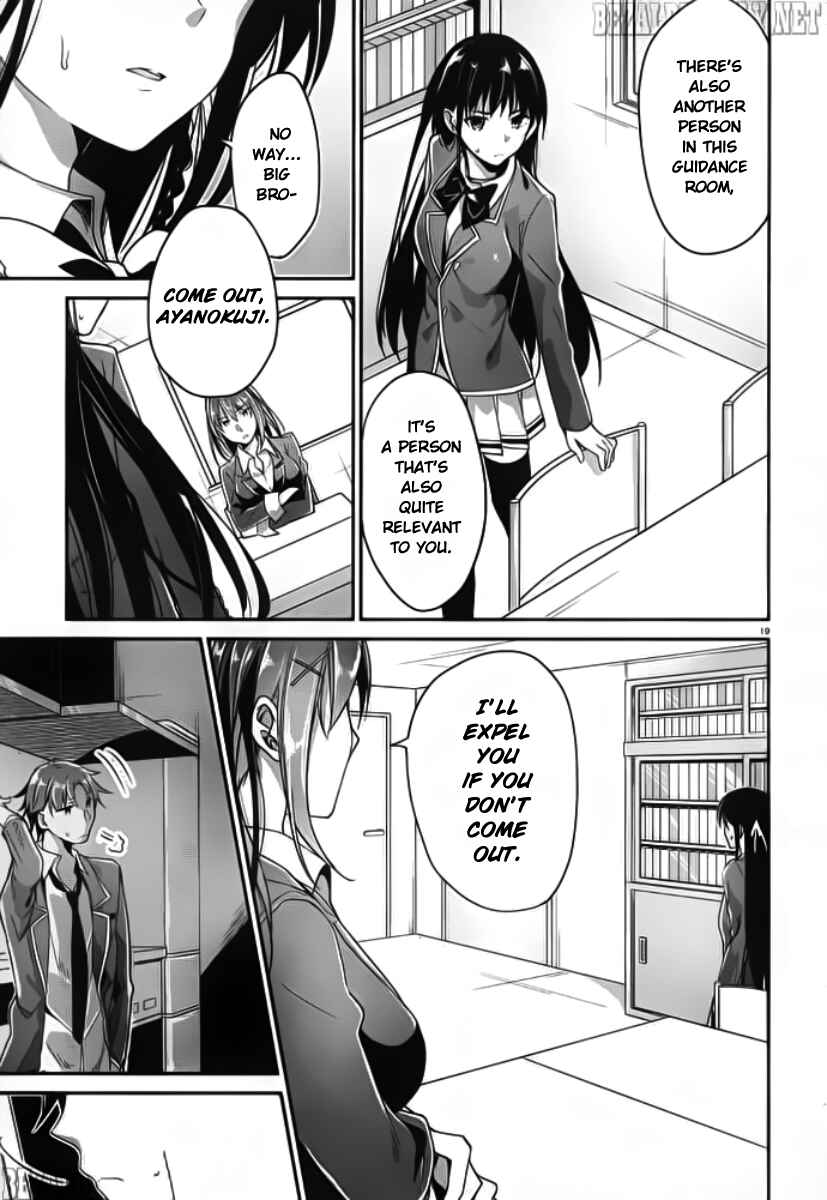 Page 20 Chapter 5 Classroom of the Elite