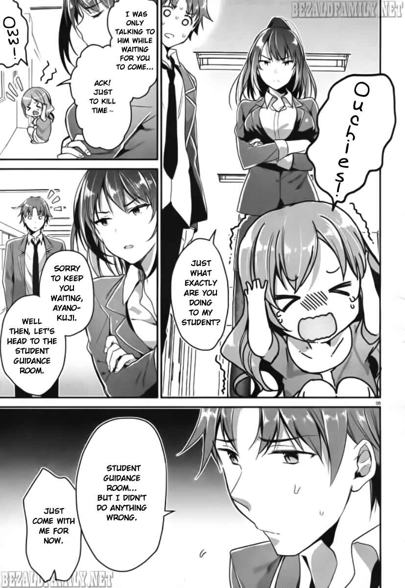 Page 6 Chapter 5 Classroom of the Elite