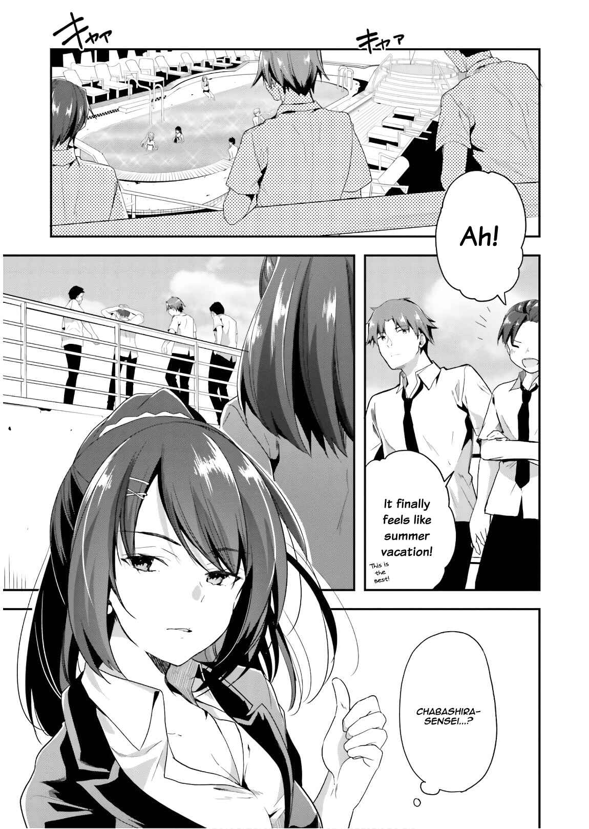 Page 11 Chapter 28 Classroom of the Elite