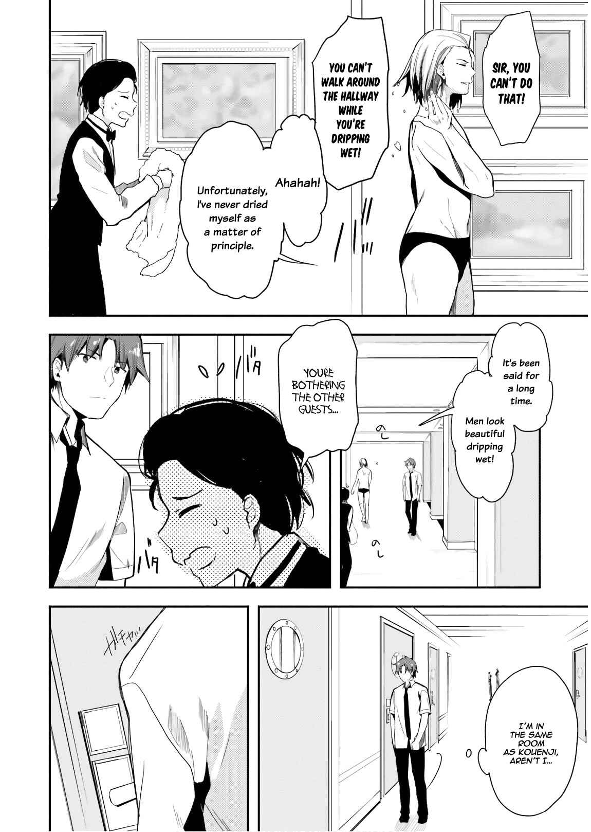 Page 16 Chapter 28 Classroom of the Elite