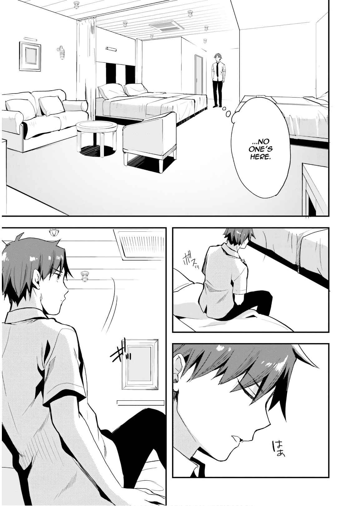 Page 17 Chapter 28 Classroom of the Elite