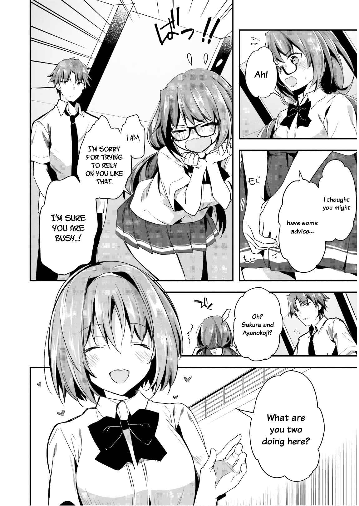 Page 28 Chapter 28 Classroom of the Elite
