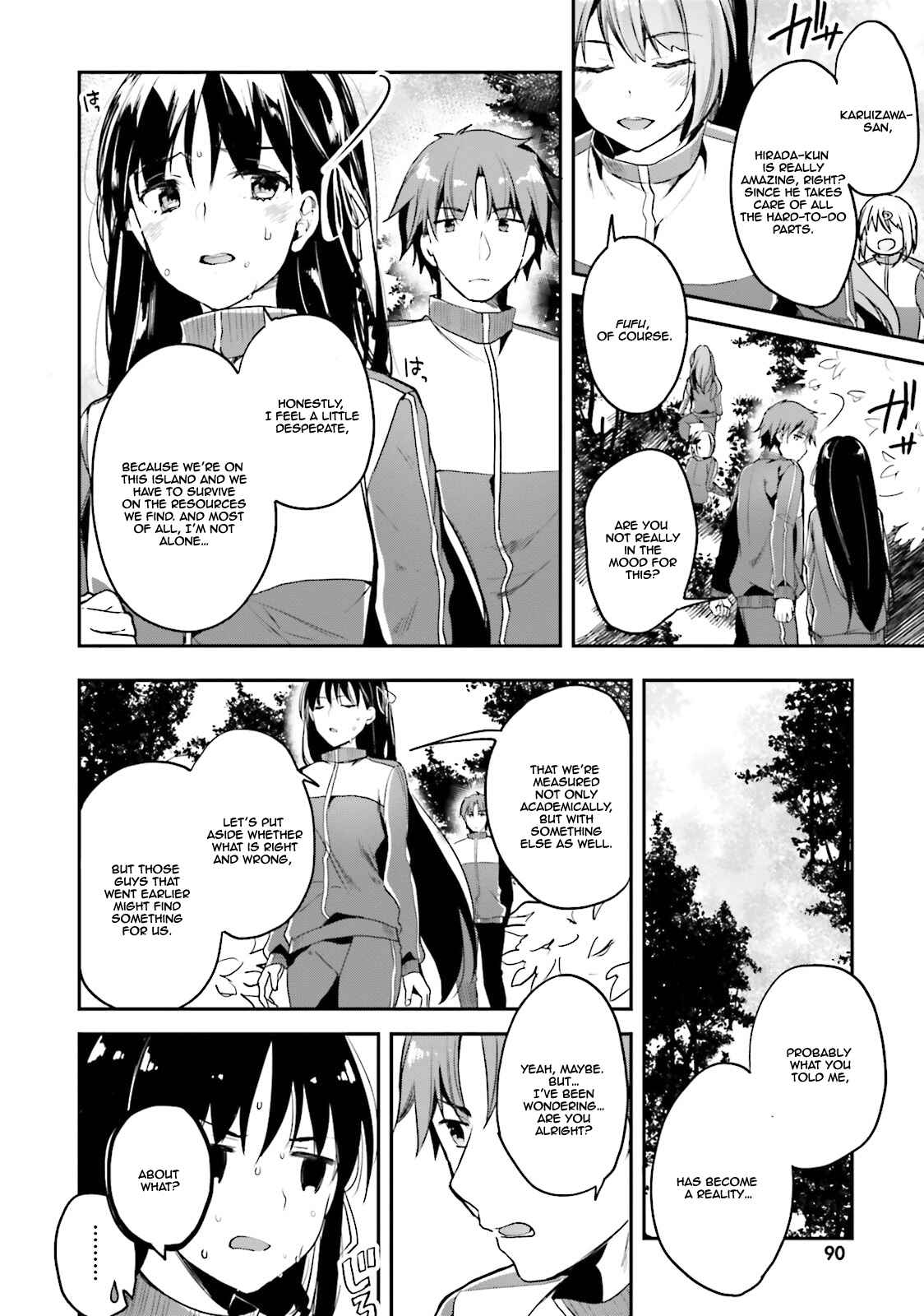 Page 11 Chapter 17 Classroom of the Elite