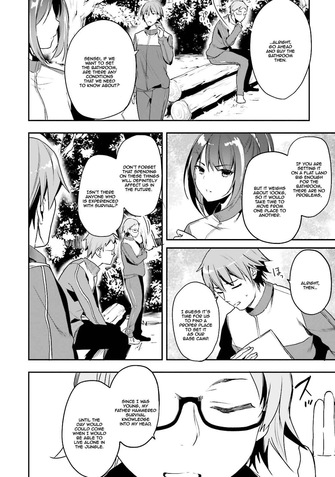 Page 17 Chapter 17 Classroom of the Elite