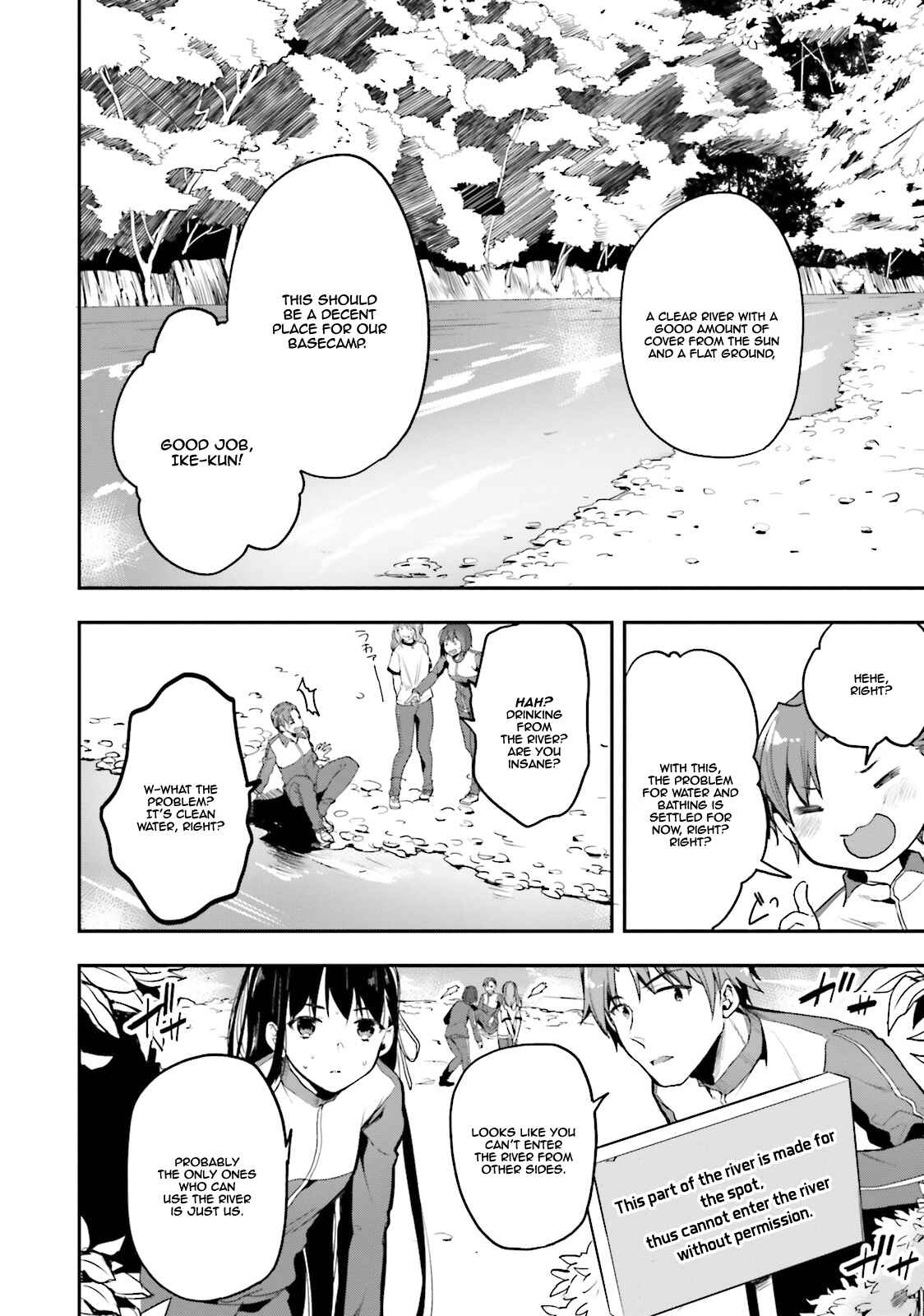Page 35 Chapter 17 Classroom of the Elite