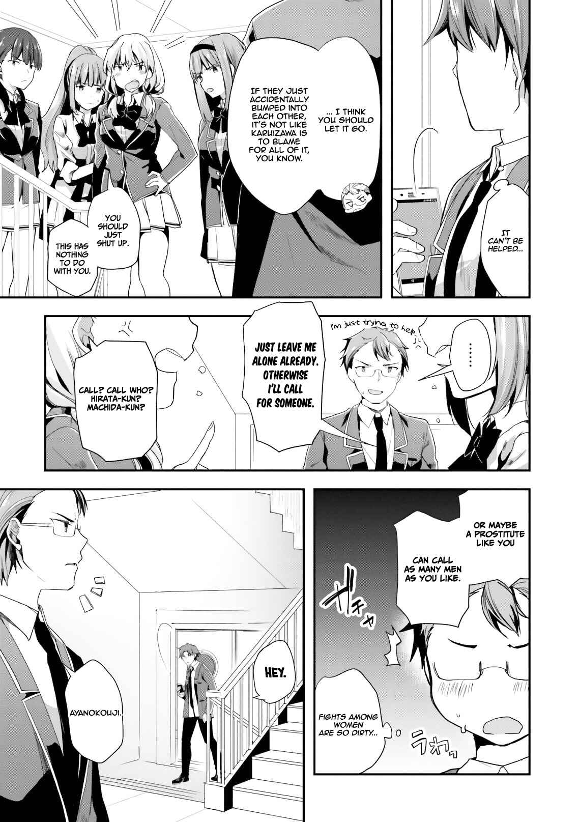 Page 14 Chapter 38 Classroom of the Elite