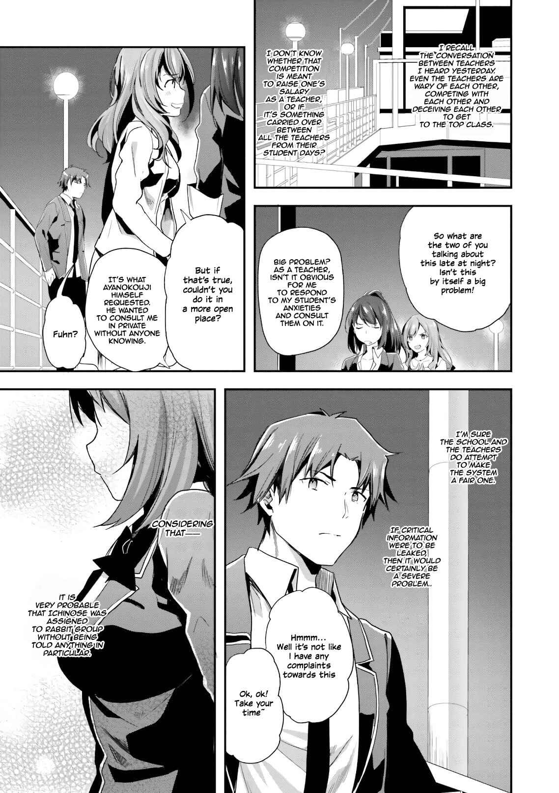 Page 22 Chapter 38 Classroom of the Elite