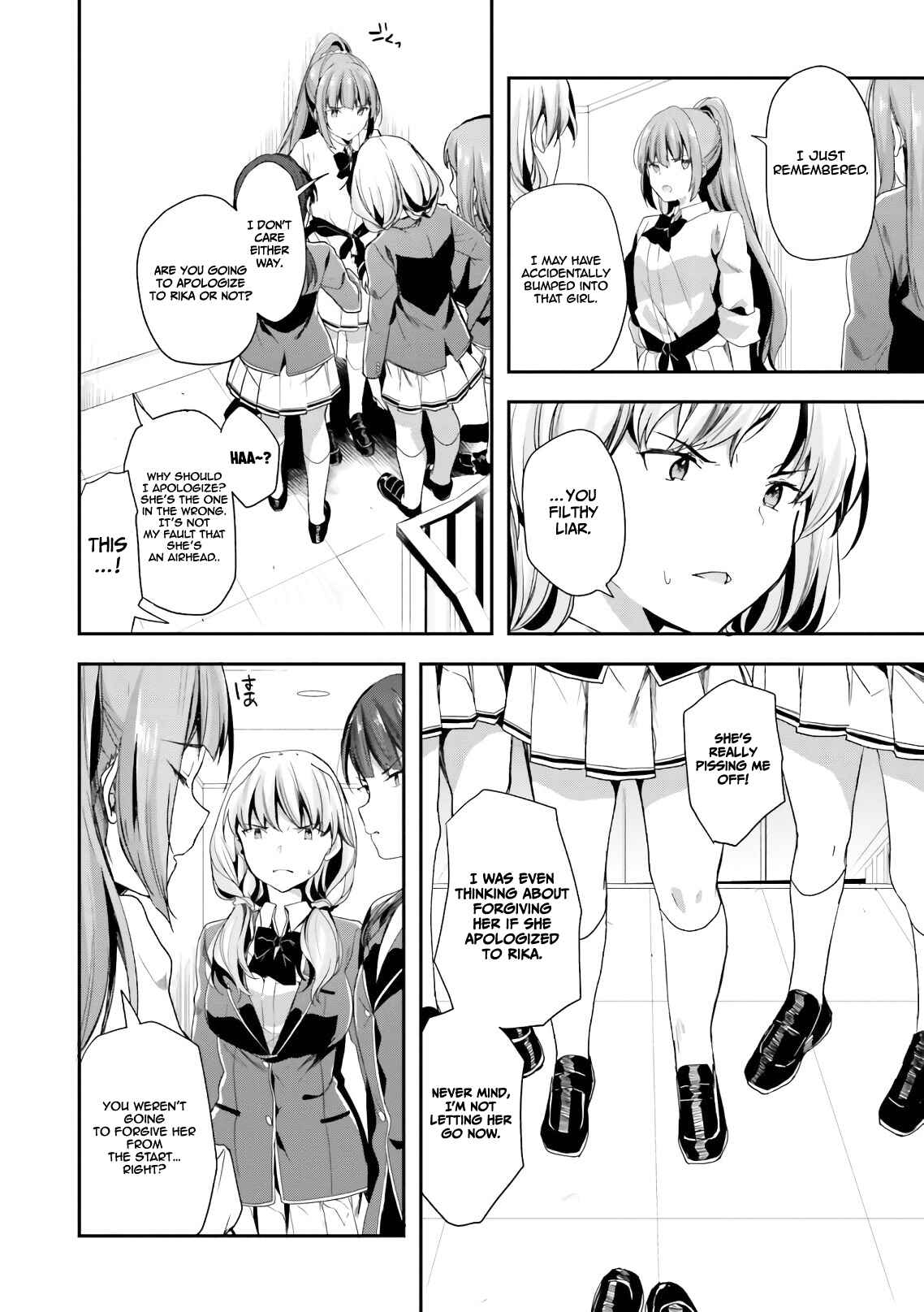 Page 7 Chapter 38 Classroom of the Elite