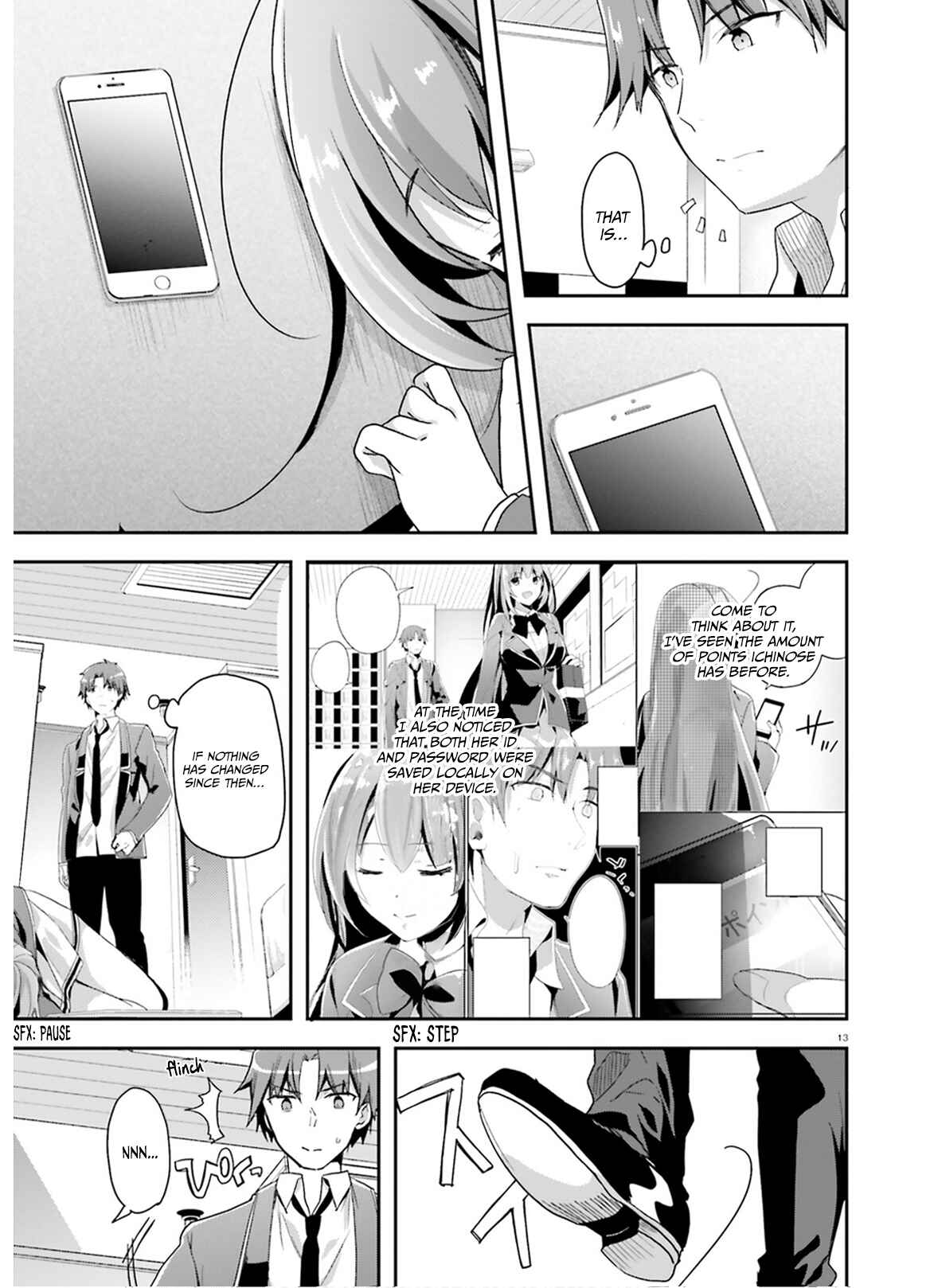Page 15 Chapter 46 Classroom of the Elite