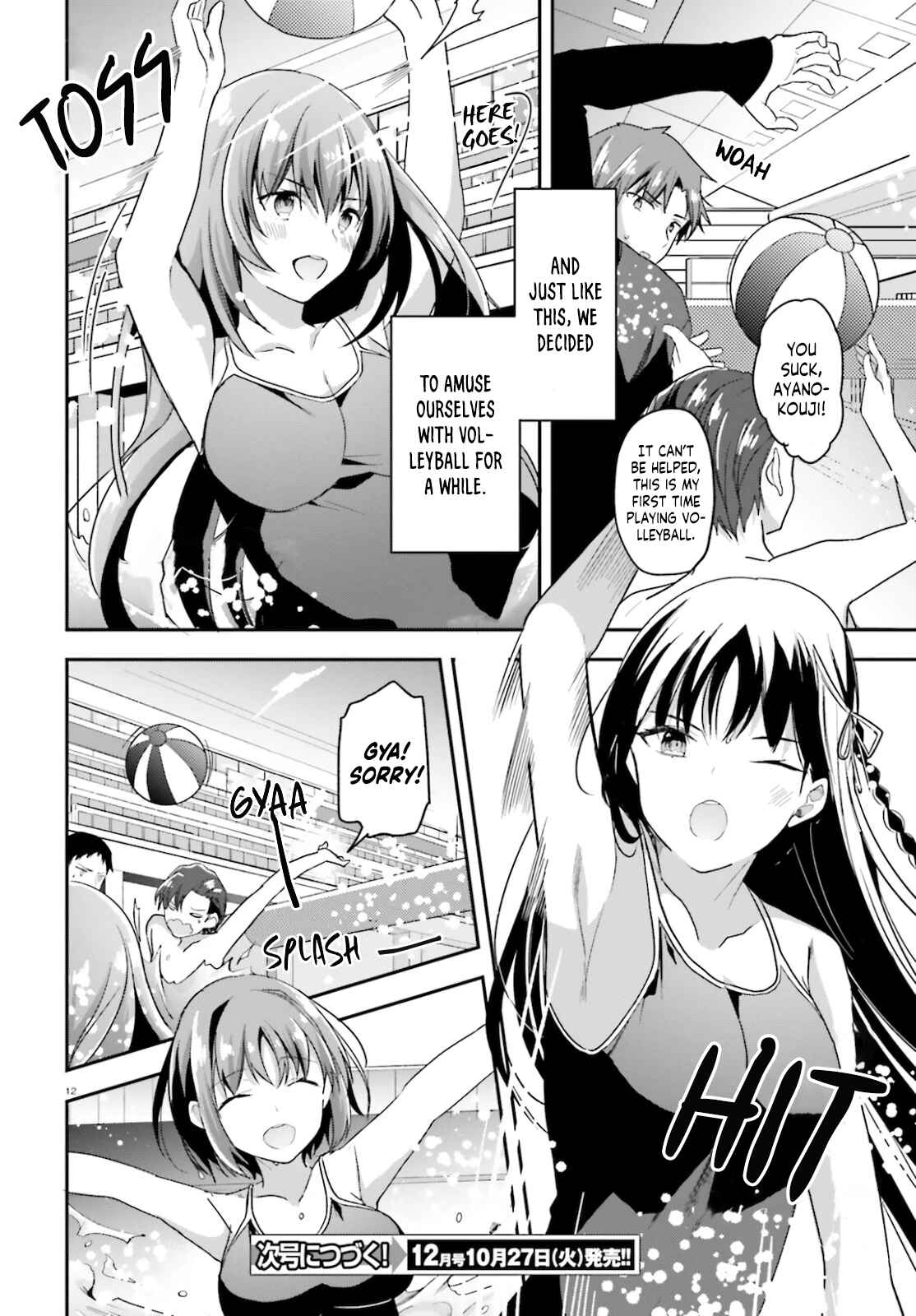 Page 13 Chapter 54 Classroom of the Elite